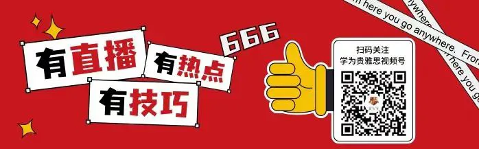 篮球比赛赛前一周训练计划_0